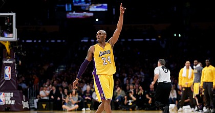 kobe bryant first nba game