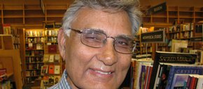 Photo of Surendra Bhana