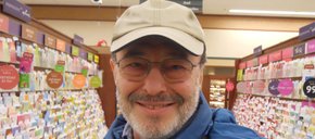 Photo of Yakov Koen