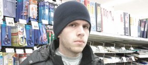 Photo of Wayne Waltner