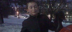 Photo of Ethan Bryam