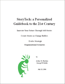 2006 GlobalBrain StoryTech Guidebook