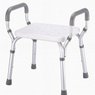Shower chair with arms