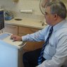 CEREC technology