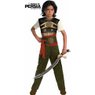 058 Prince Of Persia Dastin