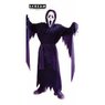 064 Scream Stalker