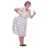 173 Aunt Gertie