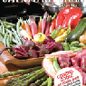 The Best of Jayni's Kitchen cookbook