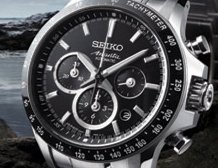 Seiko watches
