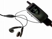 This is the Motorola cellular phone with an FM stereo headset. The
headset retails for $60, and is compatible with Motorola's 60, 120
and 270 models.