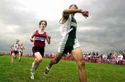 Free State's Jason Jenny, right, and Lawrence High's Justin Riley
race to the finish line. Jenny finished sixth Saturday at Rim Rock
Farm. Riley was seventh.