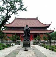 Suzhou Middle School was founded almost 1,000 years ago as a
Confucian school to train boys and men for the Chinese civil
service examinations. The Confucian temple complex is still
adjacent to the school.