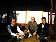 Eastern Youth members Hisashi Yoshino, left, Tomokazu Ninomiya and
Atsuya Tamori will perform in Kansas for the first time on
Saturday. The Tokyo trio has released its latest CD, "What Can You
See From Your Place."