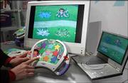 Mattel&squot;s Fisher-Price division, InteracTV, allows children to
interact and learn with their favorite characters from popular TV
shows, like "Dora the Explorer." A demonstration of the technology
took place Feb. 10 at the American International Toy Fair in New
York.