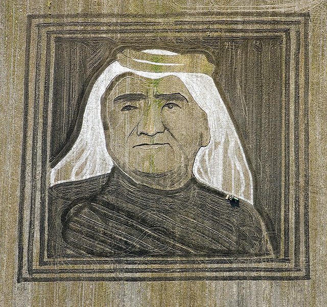 Photo detail