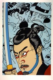 "Kansas Samurai," a six-color lithograph, will be part of "The Prints of Roger Shimomura," an exhibition that opens May 6 in the White Gallery at the Spencer Museum of Art, 1301 Miss., and runs through July 29. Shimomura is a professor emeritus of art at Kansas University.