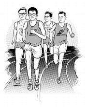 The Get Up Kids are portrayed as running a “Four Minute Mile,” which is the name of their debut recording.