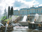 Water soars from the Grand Fountain Cascade at Peterhof Palace, St. Petersburg, Russia. The grand palace and grounds were conceived by Peter the Great, the founder of St. Petersburg and one of Russia’s greatest and most famous tsars.