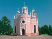 Located on Ulitsa Lensoveta, this is St. John the Forerunner’s Church, in the area of the Moskovskaya Metro stop. The church was erected after the Russian victory over the Turkish during the Great Northern War.