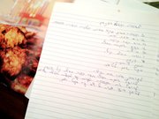 Ariela Unz, who moved to Lawrence from Israel, has a number of her latke recipes written in Hebrew. This one is for Apple Cinnamon Latkes, one of the recipes she often makes for her family during Hanukkah.