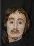 A composite photo of a young man found in Anderson County just three weeks after the Avery/Longfellow murder.
The man has never been identified.
