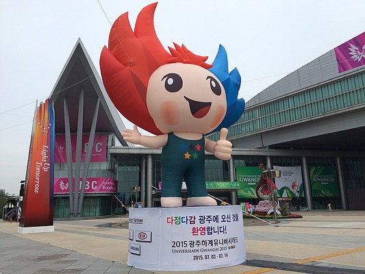 Nuribi-mascot for the World University Games is a combination of Korean words "nuri" for world and "bi" for fly. 