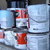 Household Hazardous Waste Center saves waste from landfills